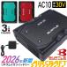 �_P�T�{�^�y�ŒZ�����o�ׁz2026�N�V�^ �o�[�g�� AC10 ���`�E���C�I���o�b�e���[ BURTLE 30V �yAIR CRAFT�z �o�b�e���[�P�i AC10-1/10-2�Ή� �`�b�P�O 30�{���g