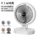  вентилятор настольный DC motor циркулятор маленький размер 4 -ступенчатый поток воздуха настройка USB зарядка Night свет офис .. отправка способ одежда сухой воздух круговорот настольный вентилятор . покупка 