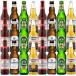  Corona extra Budweiser hyu-garuten коричневый -n мир. знаменитый пиво 4 вид разнообразные 6шт.@ по .. сравнение комплект 24 шт. комплект бесплатная доставка America Mexico be...
