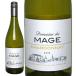 dome-n*te.*ma-ju* автомобиль rudone Франция газ ko-nyu белый 2023 год dome-n*te.*ma-juDomaine du Mage Chardonnay 750ml белый вино 