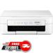 EPSON Colorio EW-052A комплект новый товар модный рекомендация классификация популярный подарок день рождения распродажа подарок 2023