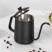 �R�[�q�[�h���b�v�|�b�g ���� 1�l�p 350ml �h�M�J�o�[ �׌� �|�b�g �R�[�q�[�|�b�g ��2�t�� �R�[�q�[ �O�b�Y �P�g��  �R�[�q�[�P�g�� �R�[�q�[��� �֘A�摜4