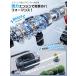 ��A���������@ �R�[�h���X �[�d�� �o�b�e���[�� ��ԋ@ 20000mAh 8MPa �}�L�^�݊��o�b�e���[ ���ˋ���10M �c�ʕ\�� ��ԓX�ďC 850W���z�� �������@ ��� �֘A�摜4