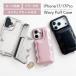 �y�|�C���g5�{�z�y���[���֑��������ziPhone�P�[�X iPhone17 iPhone17Pro �X�}�z�P�[�X �w�ʌ^ �J�[�h���[ �~���[�t �w�ʎ��[ �Ȃ݂Ȃ� �� ���U�[ ����