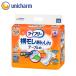 lai свободный ширина утечка .... лента прекращение M20 листов 4 раз всасывание 600ml недержание накладка прокладка при недержании утечка безопасность рейс протекать Uni * очарование официальный магазин 