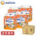 lai свободный ширина утечка .... лента прекращение L17 листов 4 раз всасывание 4 пакет 600ml недержание накладка прокладка при недержании утечка безопасность рейс протекать Uni * очарование официальный магазин 