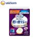 lai свободный .... накладка легкий рейс утечка для 17 листов Uni * очарование официальный магазин osusume