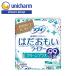 sofi. .... подкладка clean плюс без ароматизации 14cm 62ko входить Uni * очарование официальный магазин 