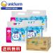  sill cot pure water wet wipe packing change 58 sheets ×32 piece Uni * charm official shop 