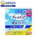  очарование nap. вода ..fi немного количество для 66 листов Uni * очарование официальный магазин 