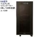 Haier ペルチェ式ワインクーラー 26L/10本収納 ブラック JL-C26B