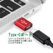 USB C to USB �ϊ��A�_�v�^ 3�Z�b�g �}���[�d �f�[�^�]�� USB�ϊ��A�_�v�^ USB Type-C�ϊ��A�_�v�^ iPhone ���^ �y�� ���ϋv �֘A�摜5