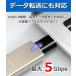 USB-A Type-C �ϊ��A�_�v�^�[ 3�Z�b�g USB3.0 OTG �ϊ��R�l�N�^ �^�C�vc �}���[�d USB-A��Type C �A�_�v�^�[ �[�d�� �P�[�u�� �֘A�摜3