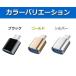 USB-A Type-C �ϊ��A�_�v�^�[ 3�Z�b�g USB3.0 OTG �ϊ��R�l�N�^ �^�C�vc �}���[�d USB-A��Type C �A�_�v�^�[ �[�d�� �P�[�u�� �֘A�摜5
