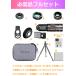 �]�������Y �X�}�z�����Y ���{�� 28�{ �Y�[�������Y �X�}�z�J���� �J���������Y iphone android xperia �]�������Y �Y�[�� �}�N�� 20�{ �L�p ���� �֘A�摜2