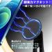 �}�O�l�b�g�� �X�}�z�z���_�[ magsafe iphone �_�� 1/4�l�W�� �����͎��� �O�r�}�E���g magsafe�Ή� 360�x��] �X�}�z�X�^���h �y�� �R���p�N�g �O�r�A�_�v�^�[ �֘A�摜2