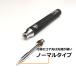 �͂񂾂��� �[�d�� �R�[�h���X USB Type-C ���x���� 330���`450�� ���c���ăZ�b�g DIY �C�� �d�q�H�� ���S�Ҍ��� �֘A�摜3