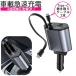 �ԍ� �}���[�d ������莮 �P�[�u�� �V�K�[�\�P�b�g QC �[�d�� �� ������� iPhone �J�[�`���[�W���[ �ԍڏ[�d�� �[�d�P�[�u�� ���[�� �X�}�z �C���} 4�|�[�g