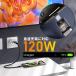 USB3.2 Type-C USB �ϊ��A�_�v�^�[ 10Gbps 120W OTG �ϊ��R�l�N�^ Type-C USB �ϊ��A�_�v�^ Type-C to USB-A USB-A to Type-C �^�C�vc �֘A�摜2