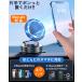 �X�}�z�z���_�[ �� �}�O�l�b�g 360�������\ �^��z��+�������� �ԍڃX�}�z�z���_�[ �J�[�p�i �ԍڃz���_�[ 360���p�x�����\ �[�d ���� ���� �֘A�摜2