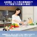 ���ՎB�e���C�g �X�}�z�X�^���h ���ՎB�e �X�}�z�X�^���h ���� �B�e 16cm LED �S�ʃ����O���C�g�t�� �^�ォ��B�e �X�}�z�z���_�[ �O�r �A�[�� �X�}�z�X�^���h �֘A�摜1