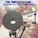 ���ՎB�e���C�g �X�}�z�X�^���h ���ՎB�e �X�}�z�X�^���h ���� �B�e 16cm LED �S�ʃ����O���C�g�t�� �^�ォ��B�e �X�}�z�z���_�[ �O�r �A�[�� �X�}�z�X�^���h �֘A�摜2