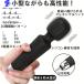 �n���f�B�}�b�T�[�W���[ ���^  USB�[�d�� �d�� �}�b�T�[�W�� �R�[�h���X 20��U���p�^�[�� �U�����x 8�i�K ���� �É� �U�� �h�� �d���}�b�T�[�W �֘A�摜1