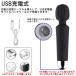 �n���f�B�}�b�T�[�W���[ ���^  USB�[�d�� �d�� �}�b�T�[�W�� �R�[�h���X 20��U���p�^�[�� �U�����x 8�i�K ���� �É� �U�� �h�� �d���}�b�T�[�W �֘A�摜3