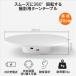 �d���^�[���e�[�u�� 360�x��] 20cm �ᑛ�� �B�e�p ��]�� USB���d �[�d�� 5kg�ω׏d �t�B�M���A�W�� �z���C�g �֘A�摜2