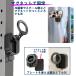 MagSafe�Ή� �X�}�z�X�^���h 3WAY �}�O�l�b�g �N�����v�� ���͌Œ� ��� �Ǌ|�� ���� �p�x���� �܂肽���� �y�� �R���p�N�g �����^�� ���s �֘A�摜3