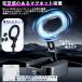 MagSafe�Ή� �X�}�z�X�^���h 3WAY �}�O�l�b�g �N�����v�� ���͌Œ� ��� �Ǌ|�� ���� �p�x���� �܂肽���� �y�� �R���p�N�g �����^�� ���s �֘A�摜5