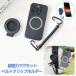 �����̓}�O�l�b�g �X�}�z �x���g�N���b�v �z���_�[ magsafe�Ή� 360����] ����h�~ �X�}�z�N���b�v �����h�~�L�k�R�[�h  iPhone/Android�Ή� �����b�N