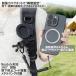 �����̓}�O�l�b�g �X�}�z �x���g�N���b�v �z���_�[ magsafe�Ή� 360����] ����h�~ �X�}�z�N���b�v �����h�~�L�k�R�[�h  iPhone/Android�Ή� �����b�N �֘A�摜1