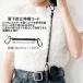 �����̓}�O�l�b�g �X�}�z �x���g�N���b�v �z���_�[ magsafe�Ή� 360����] ����h�~ �X�}�z�N���b�v �����h�~�L�k�R�[�h  iPhone/Android�Ή� �����b�N �֘A�摜3