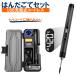 �[�d���R�[�h���X �͂񂾂��� �Z�b�g USB Type-C �}�����M 5�i�K���x���� �f�B�X�v���C���� LED���C�g�t�� ���Đ� �͂񂾂��� ���c����
