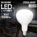 LED�ŵ� ���ŵ� ����� LED ���� ����� 5500lm LED�ŵ� ���ŵ� ����� LED������Ѹ��ŵ� �����ꥹ������� LDR44D-H-E39-E2