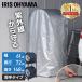 �^�C���J�o�[ �^�C�����b�N�J�o�[ ���O ���� �^�C���ۊ� ���[ �R���p�N�g ���ʎ� �~�j�o�� �������H ���O�� ��v  M�T�C�Y �A�C���X�I�[���} CVP-590R