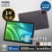 (�I�ׂ�J���[)�^�u���b�g pc �{�� 10.1�C���` android15 �A���h���C�h wi-fi���f�� ���� 64GB �q�ǂ� �Ǐ� ���� �}���K �A�C���X�I�[���} TA10E1W63-V1H *