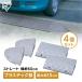 �i���v���[�g�Z�b�g �i�������X���[�v �Z�b�g �R�[�i�[�Z�b�g �i�� �v���[�g 15cm �i�� NDP-610E NDP-340CE ��60cm �R�[�i�[�^�C�v