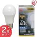 ŵ LED E26 ۸ 40  LDA4D-G-4T5 ꥹ 2