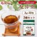  чай чай Tochuu чайный пакетик 30.90g 3 шт. комплект диета калории Zero .. чай для зоровья non Cafe in Iris f-z