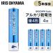 ���d�r BIGCAPA basic �P4�` 4�{�p�b�N LR03Bb/4P �A�C���X�I�[���}