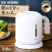  чайник Basic модель белый IKEB-800-W Iris o-yama