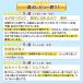 ��]���b�v ���b�v �|�� �|���p�i ���b�v�i��@ ���b�v�N���[�i�[ KMO-450 �A�C���X�I�[���} �֘A�摜2
