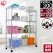᥿å  å å ᥿륷 4 ̳ եǼ ê ȶ ץå 120cm SE-1215 ꥹ 120