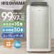  осушитель очиститель воздуха одежда сухой Iris o-yama одежда сухой осушитель компрессор для бытового использования экономия энергии часть магазин высушенный сезон дождей меры ион осушитель *