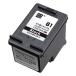 CH561WA�݊����T�C�N���C���N�J�[�g���b�W �痿�u���b�N ECI-HP61B-V