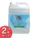 ��� �Ɩ��p �Ɩ��p��� �r���Ǒ|�� �p�C�v�N���[�i�[ ��܋Ɩ��p �΂̖��� �����h���[ 5KG 2�{�Z�b�g �~�}�X�N���[���P�A (D)