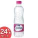 �y���s�A���i�z �R���g���b�N�X 500ml�~24�{ �l�X��(D) �y������s�z