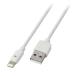 Lightning-USB зарядка / данные пересылка кабель 100cm белый GH-ALTUB1-WH зеленый house (TC)(B)